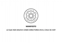 Manifiesto Círculo de Directores
